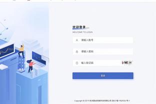 江南官网app下载